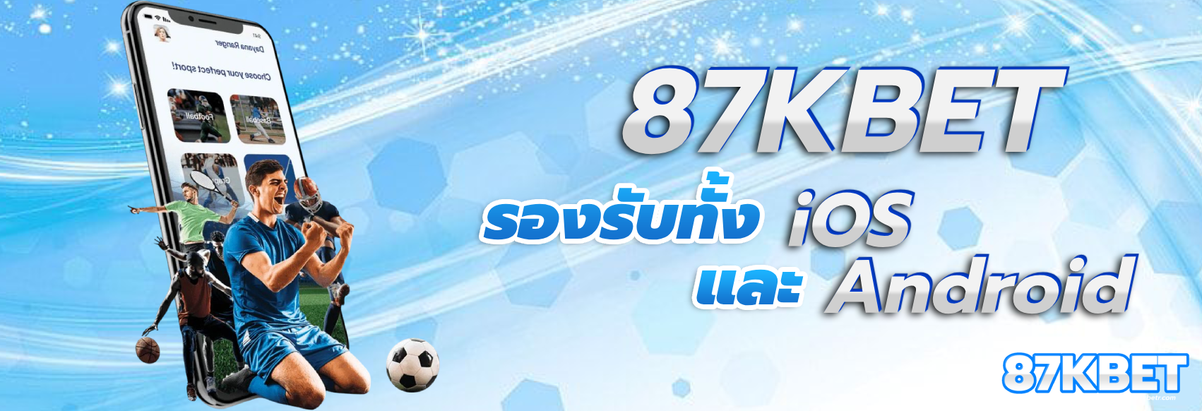 87kbet
